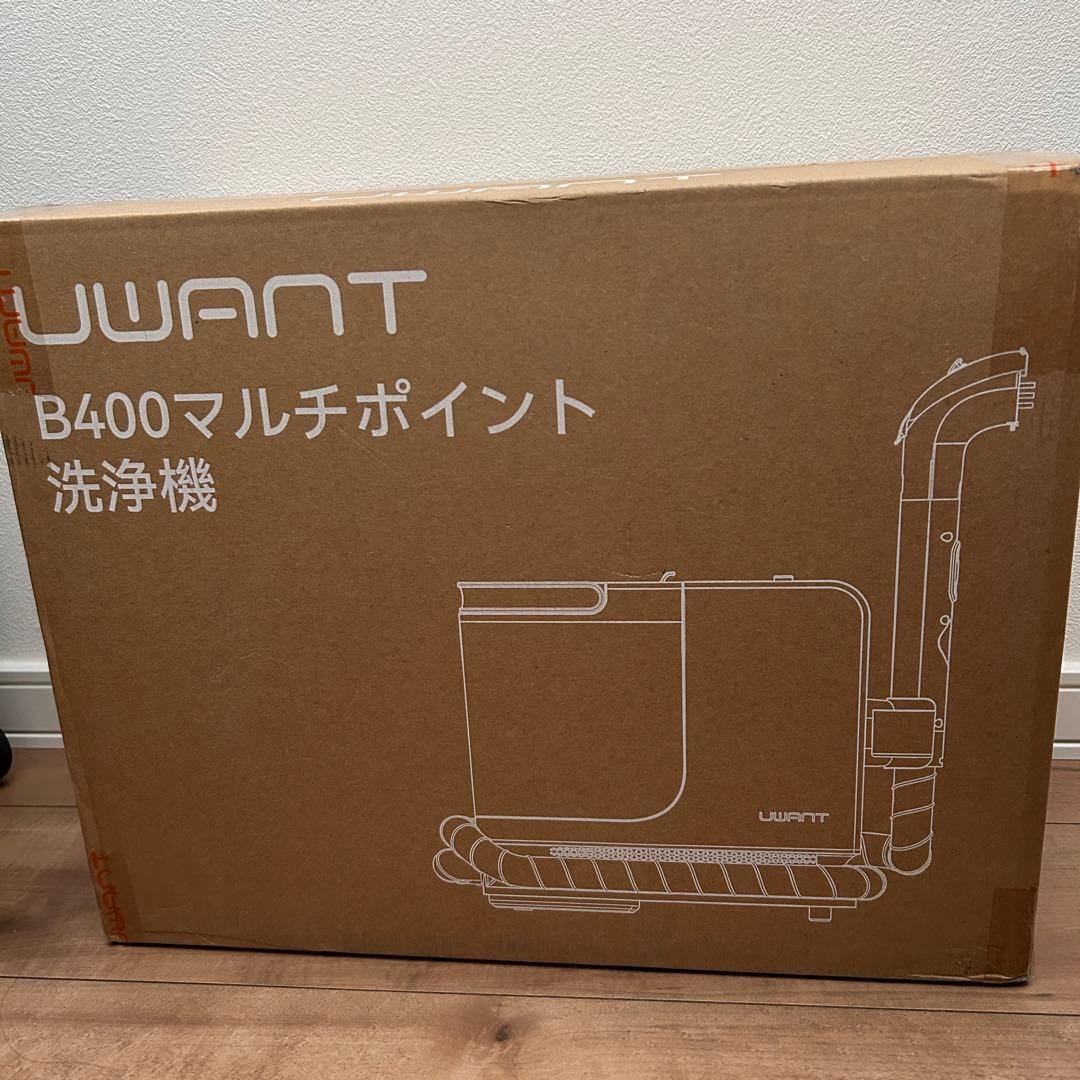 スチームクリーナー 100℃蒸気噴射 18000Pa超強吸引力 60℃加熱お湯