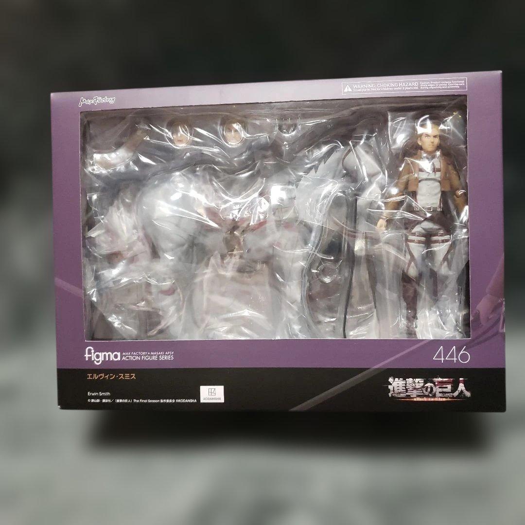 figma 446 エルヴィン・スミス