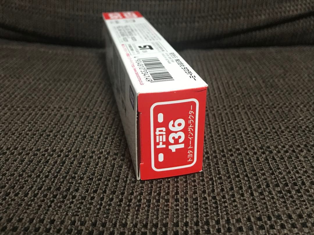 廃盤 トミカ ロングトミカ No.136 トーイング トラクター