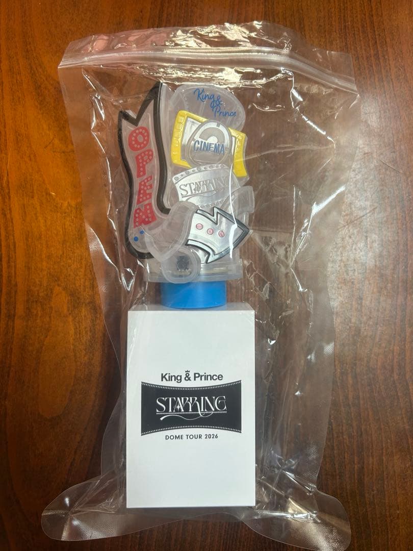 （ ; ; ） King & Princeペンライト2本STARRING