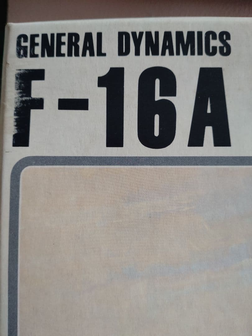 【ハセガワ】デラックスシリーズ F-16Aファイティングファルコン