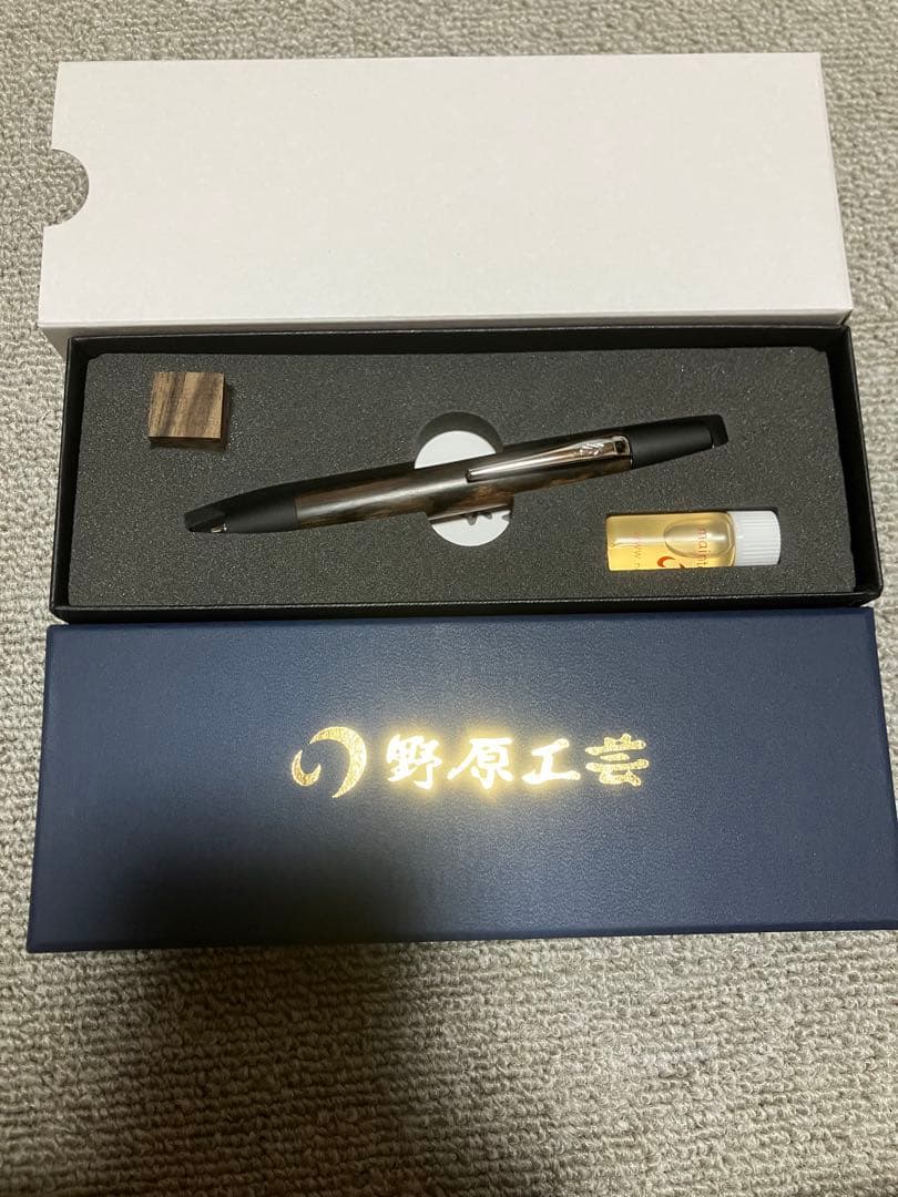 野原工芸 黒柿　ボールペン
