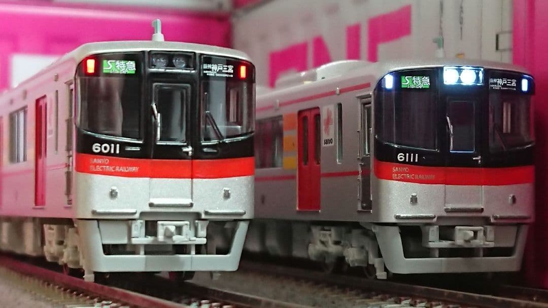 Nゲージ ポポンデッタ 山陽電鉄 6000系