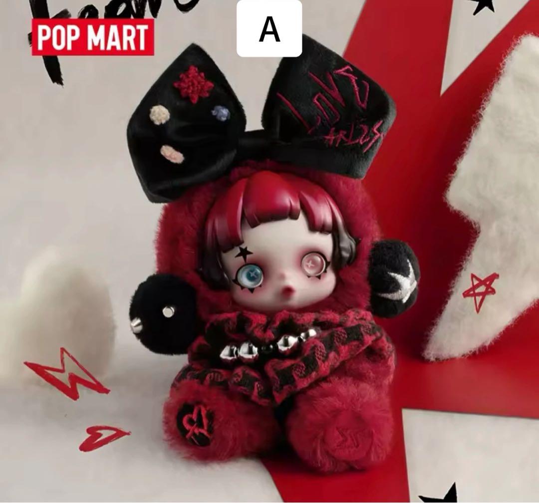 POP MART SKULLPANDA ぬいぐるみ ホワイト レッド 2点