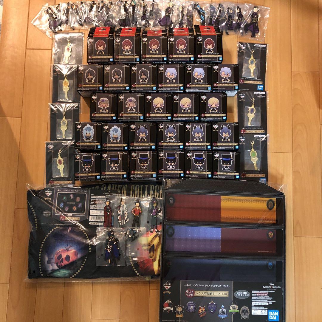 ツイステ　ツイステッドワンダーランド　一番くじ　フィギュア　フルコンプリート
