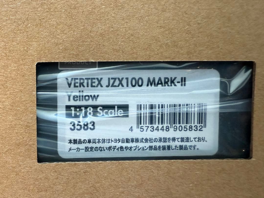 ミニカー IG3583 1/18 VERTEX JZX100 MARK-II Yellow