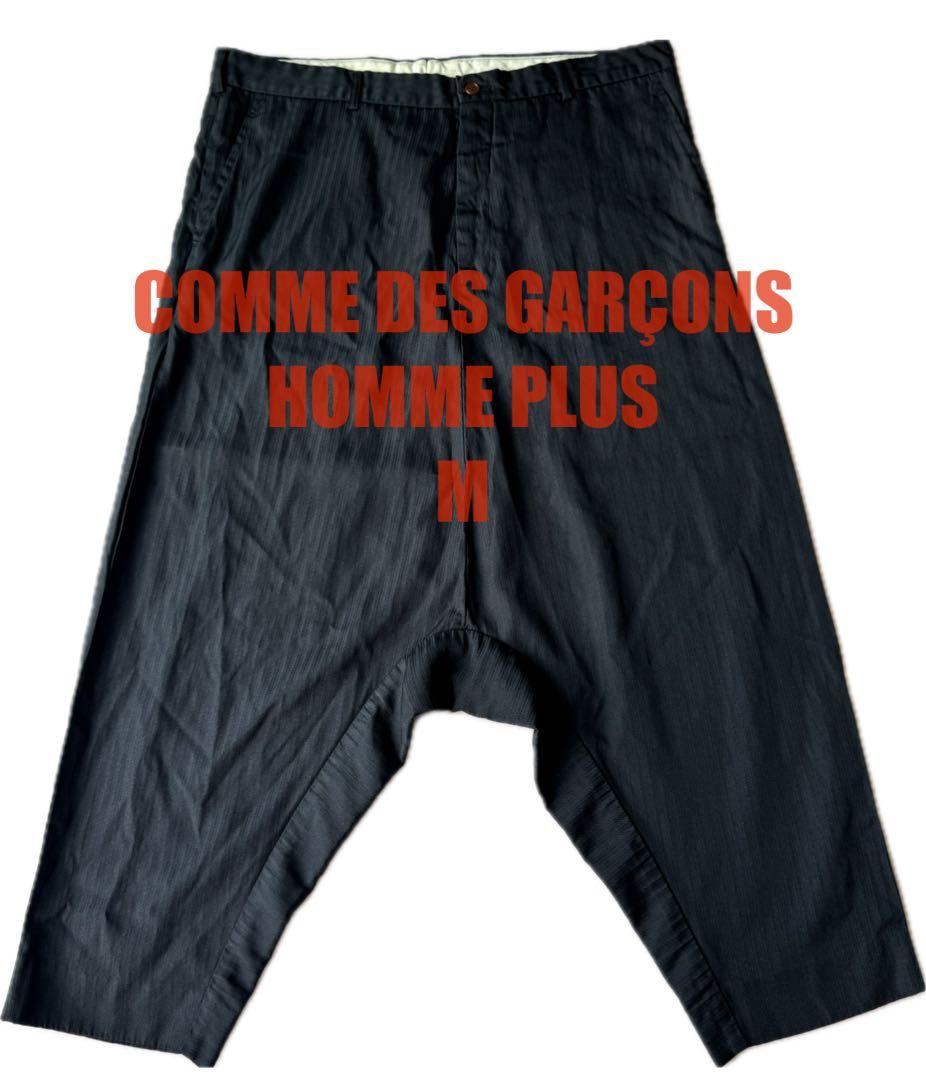 ギャルソン　オム　プリュス　M 19SS ポリ縮紙　サルエル　ペンギン　パンツ