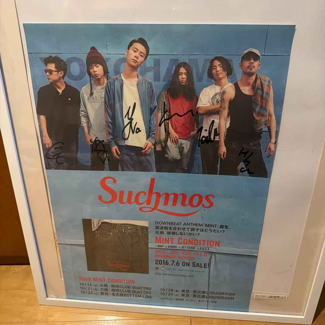 【激レア】Suchmos サチモス　MINT 直筆サイン入りポスター