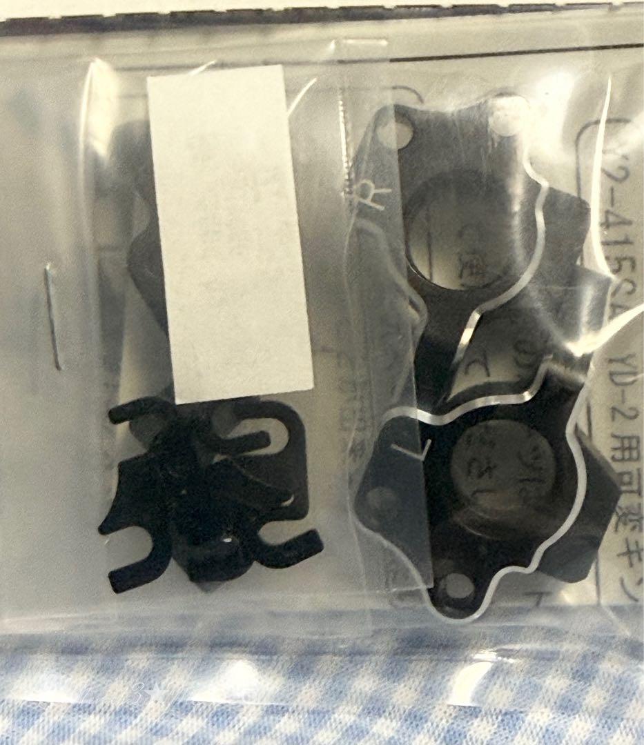 ヨコモ◆Y2-415SA フロントSPステアリングブロック