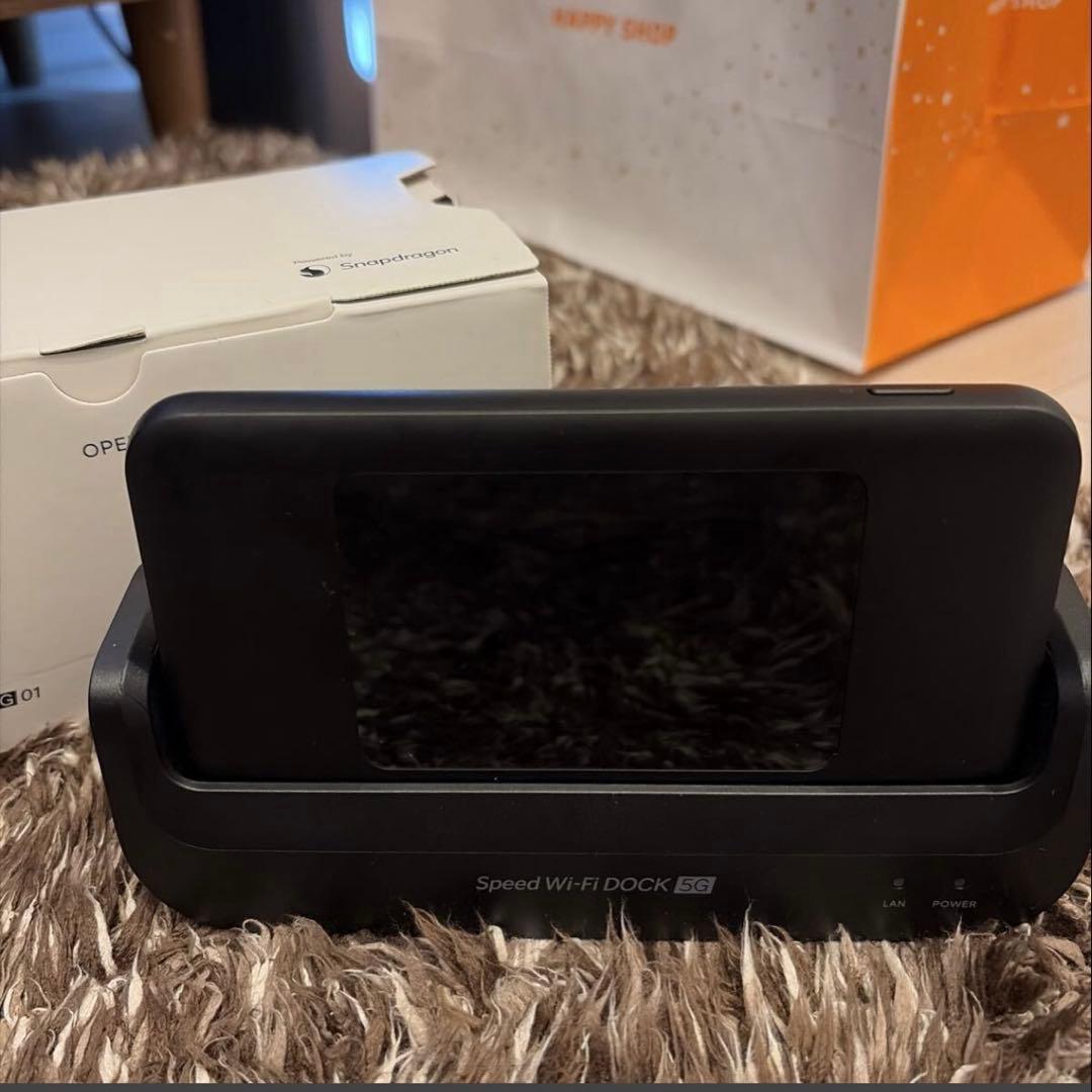 Speed Wi-Fi DOCK 5G 01［CPS01SKU］ブラック UQ