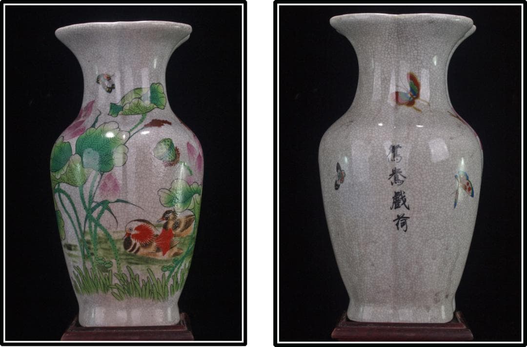 祖父蔵出品　　中国 清時代　在銘手描き花瓶 美術品DE1033A6-3