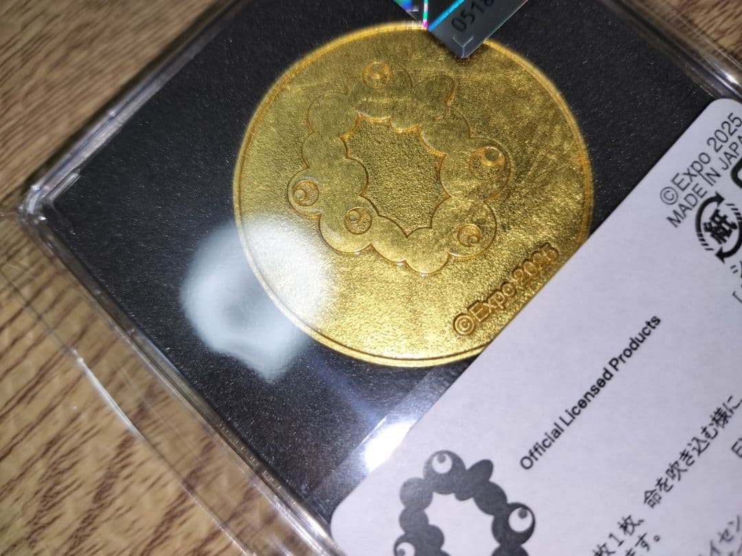 EXPO2025 大阪万博 記念メダル 金箔 ミャクミャク