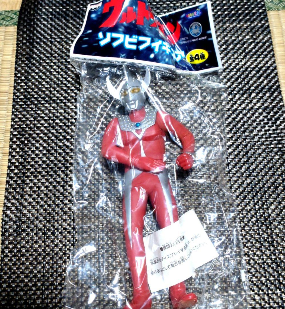 ウルトラマン フィギュア 赤色 未開封