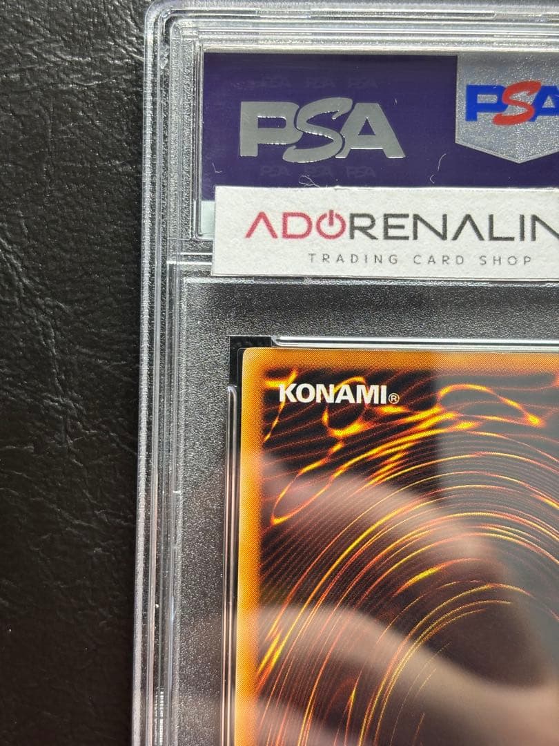 【PSA10】カエルスライム 初期ウルトラ