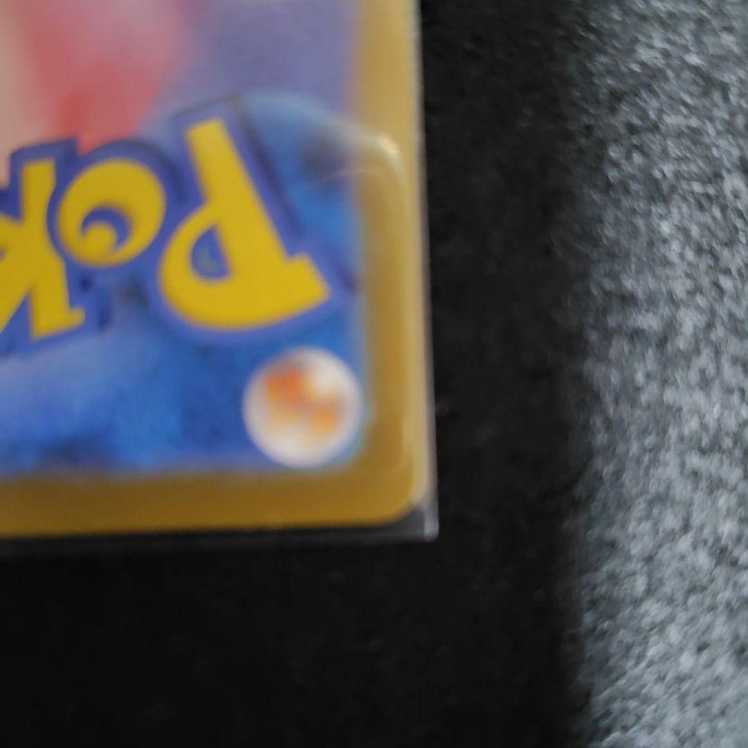 リーリエの決心 SR