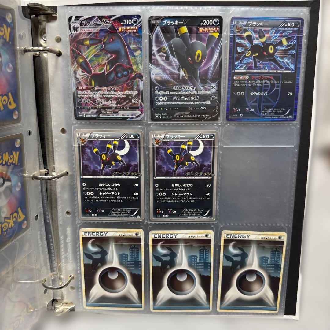 t*r様 ポケモンカード　イーブイフレンズ