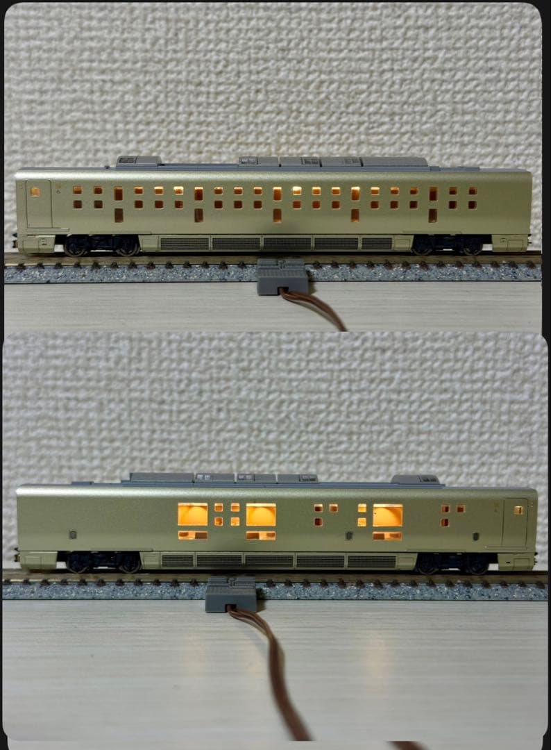 【10両】 TOMIX E001形 TRAIN SUITE 四季島