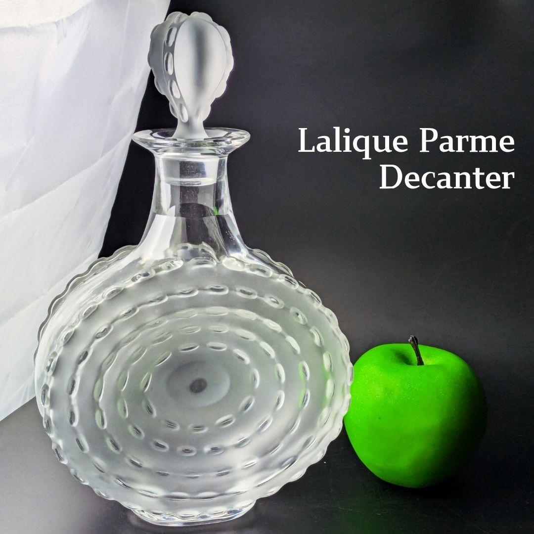 ラリック廃盤 27㎝デキャンタ パルメparme13307　波紋紋様 とても美品