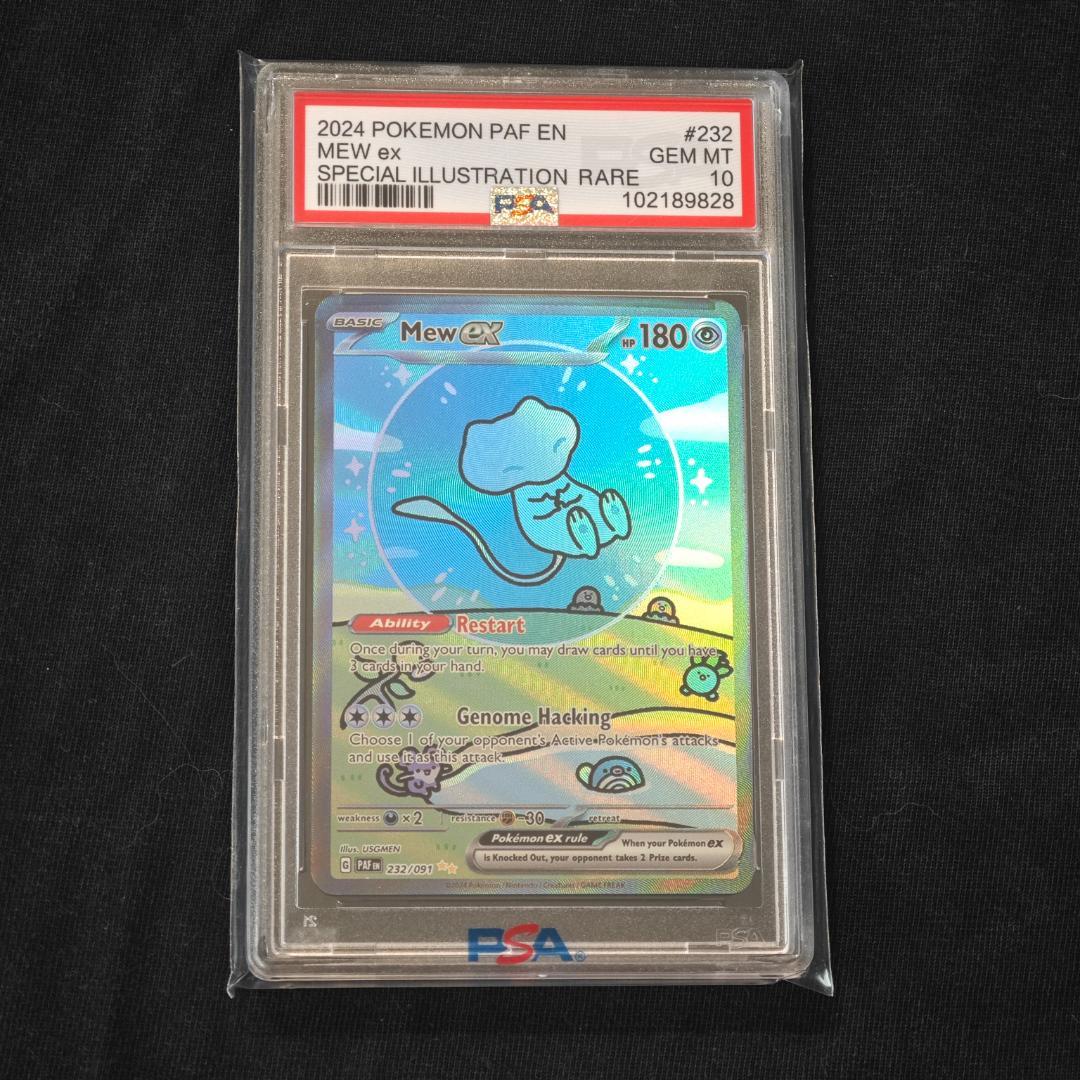 ミュウex Mew ex 英語　232/091 SAR SV4a