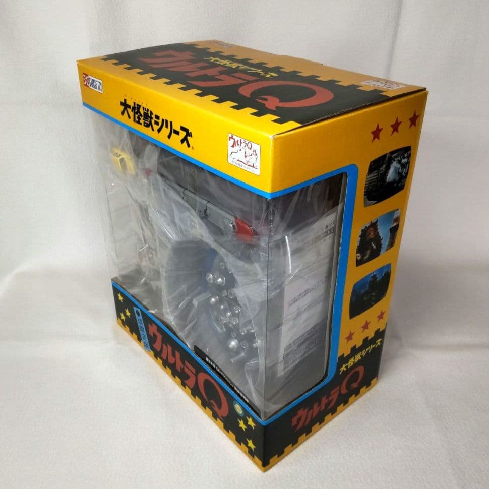 〈新品未開封〉エクスプラス 超限定版 大怪獣シリーズ 異次元列車 ～ウルトラQ