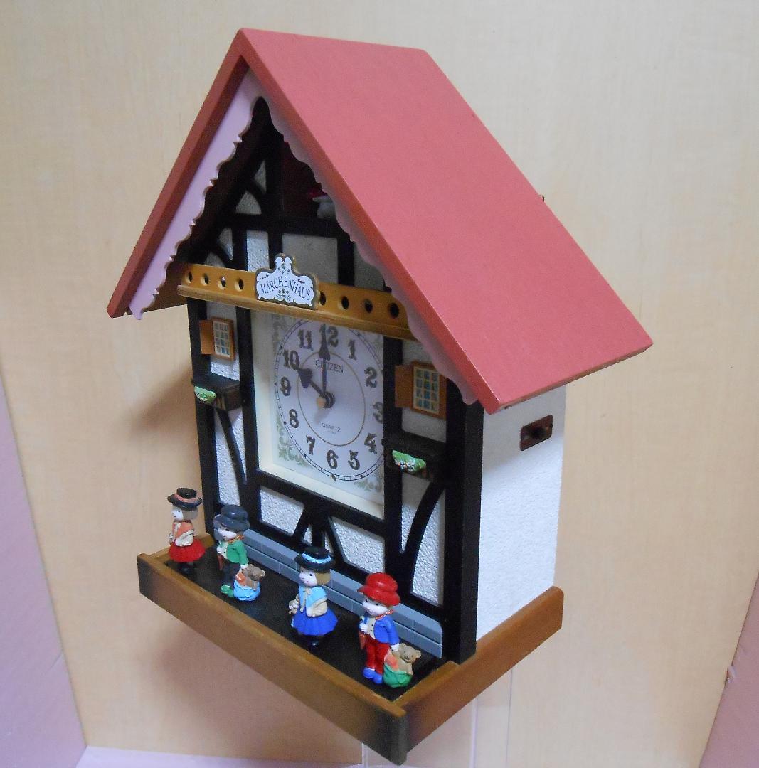 CITIZEN からくり時計 メルヘンハウス 振り子時計 4MJ747-3