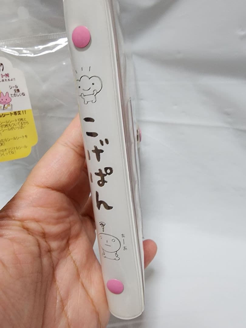 み～みです(^-^)専用商品　確認用