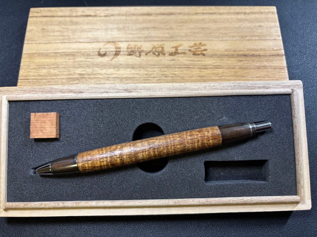 野原工芸　ハワイアンコアカーリー　ボールペン　多少値下げあり