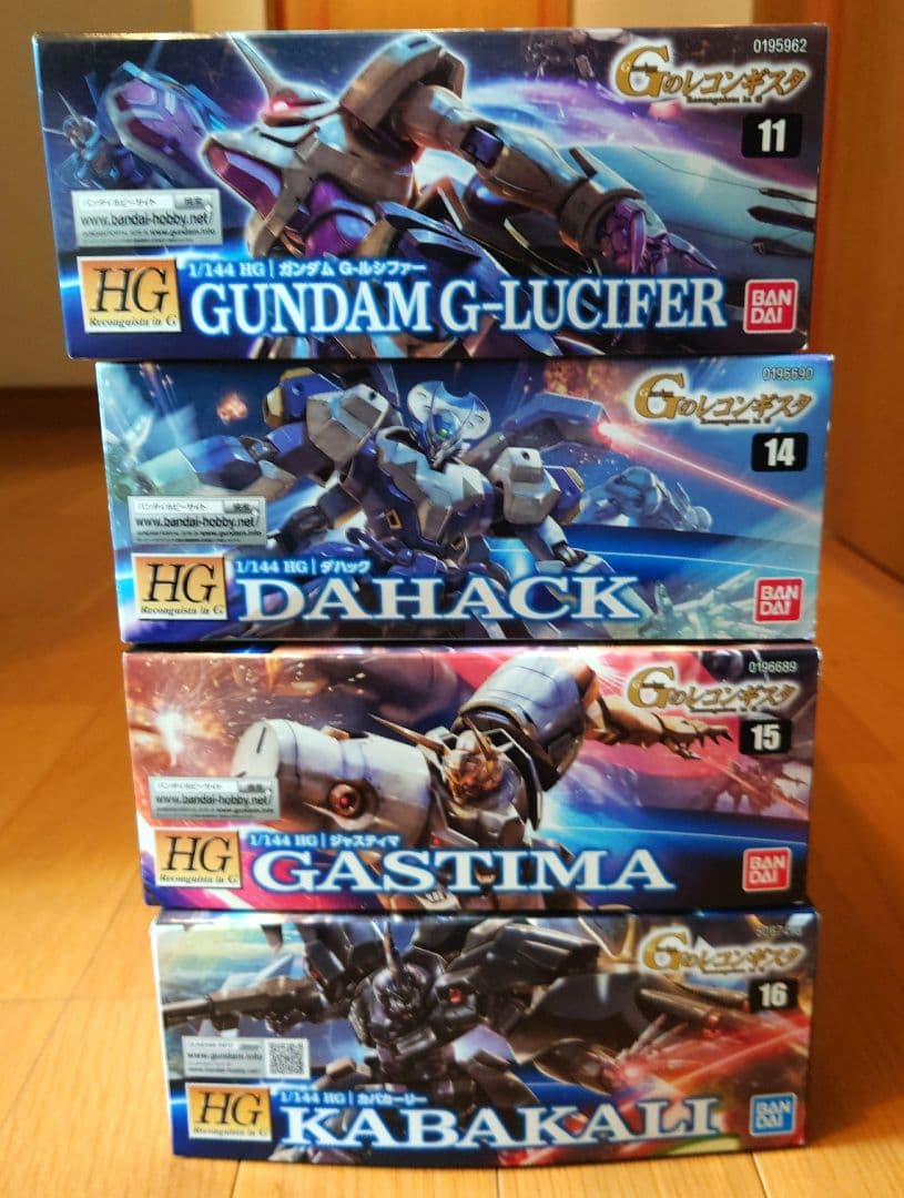 HG 1／144 Gのレコンギスタ 4箱セット ③ まとめ売り