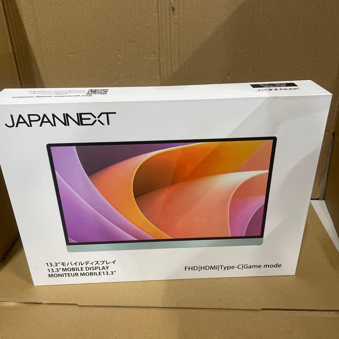 JAPANNEXT 13.3インチ モバイルモニター IPS