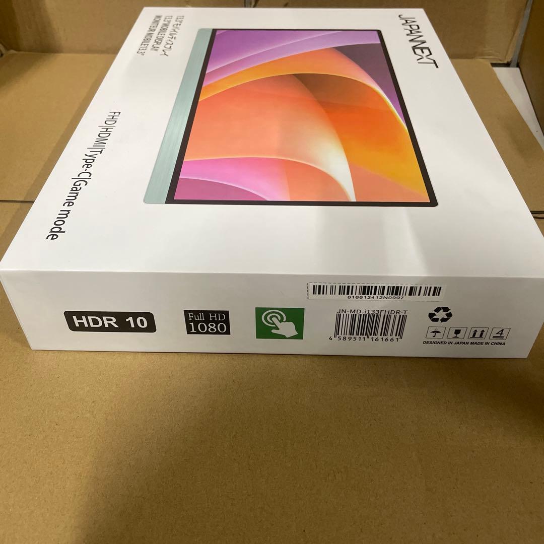 JAPANNEXT 13.3インチ モバイルモニター IPS