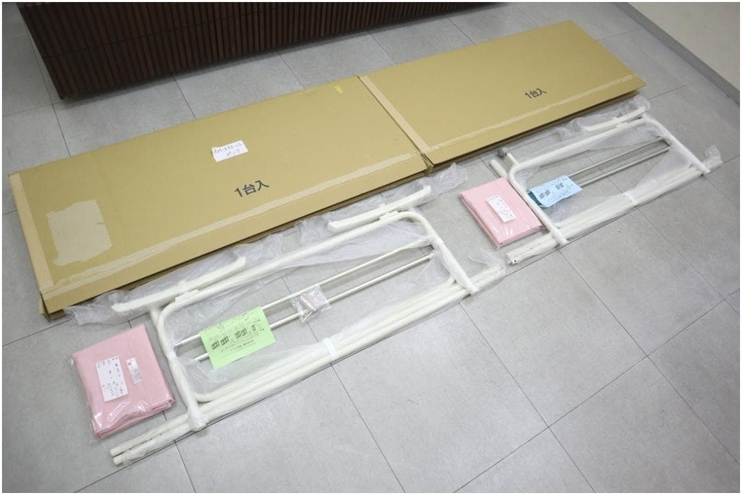 未使用 クロス メディカルスクリーン 2連 パーテーション 仕切り 病院 医院