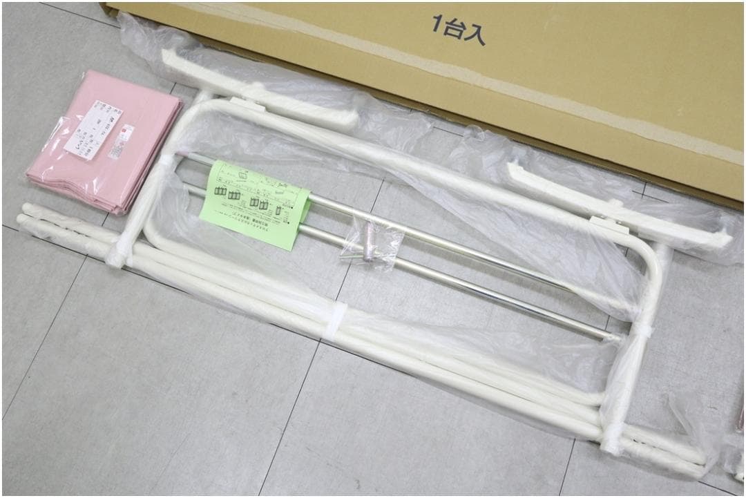 未使用 クロス メディカルスクリーン 2連 パーテーション 仕切り 病院 医院