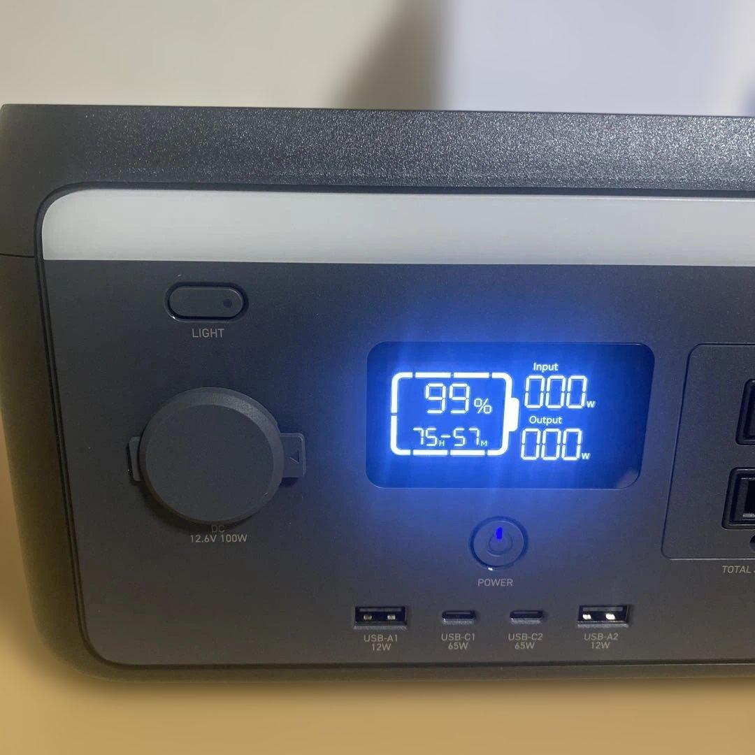 ✨ エレコム ポータブル電源 200P