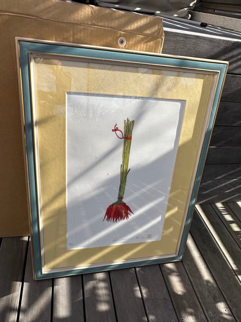 青木義照　唐辛子