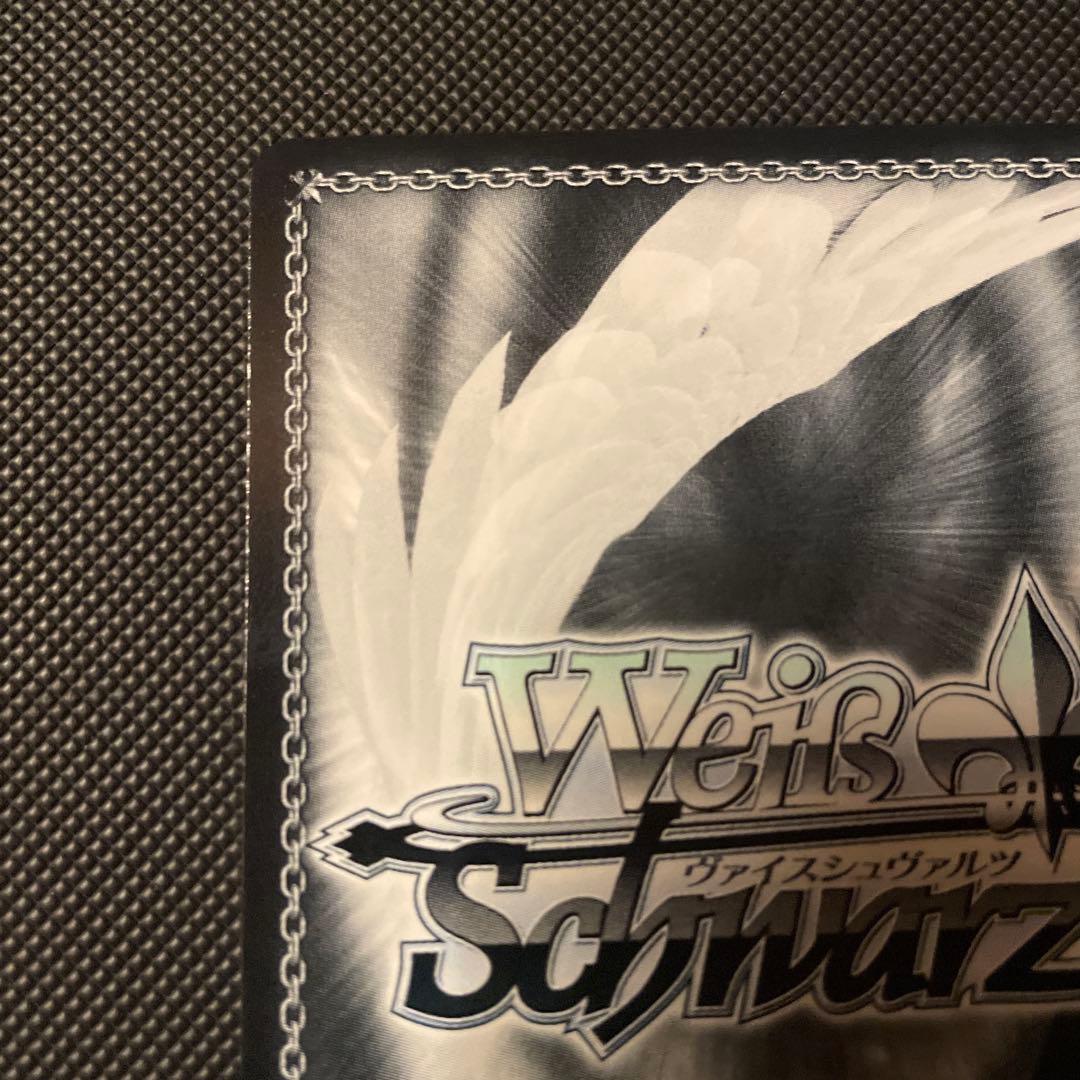 ヴァイス ガールズバンドクライ　一人じゃないステージ ルパ SP