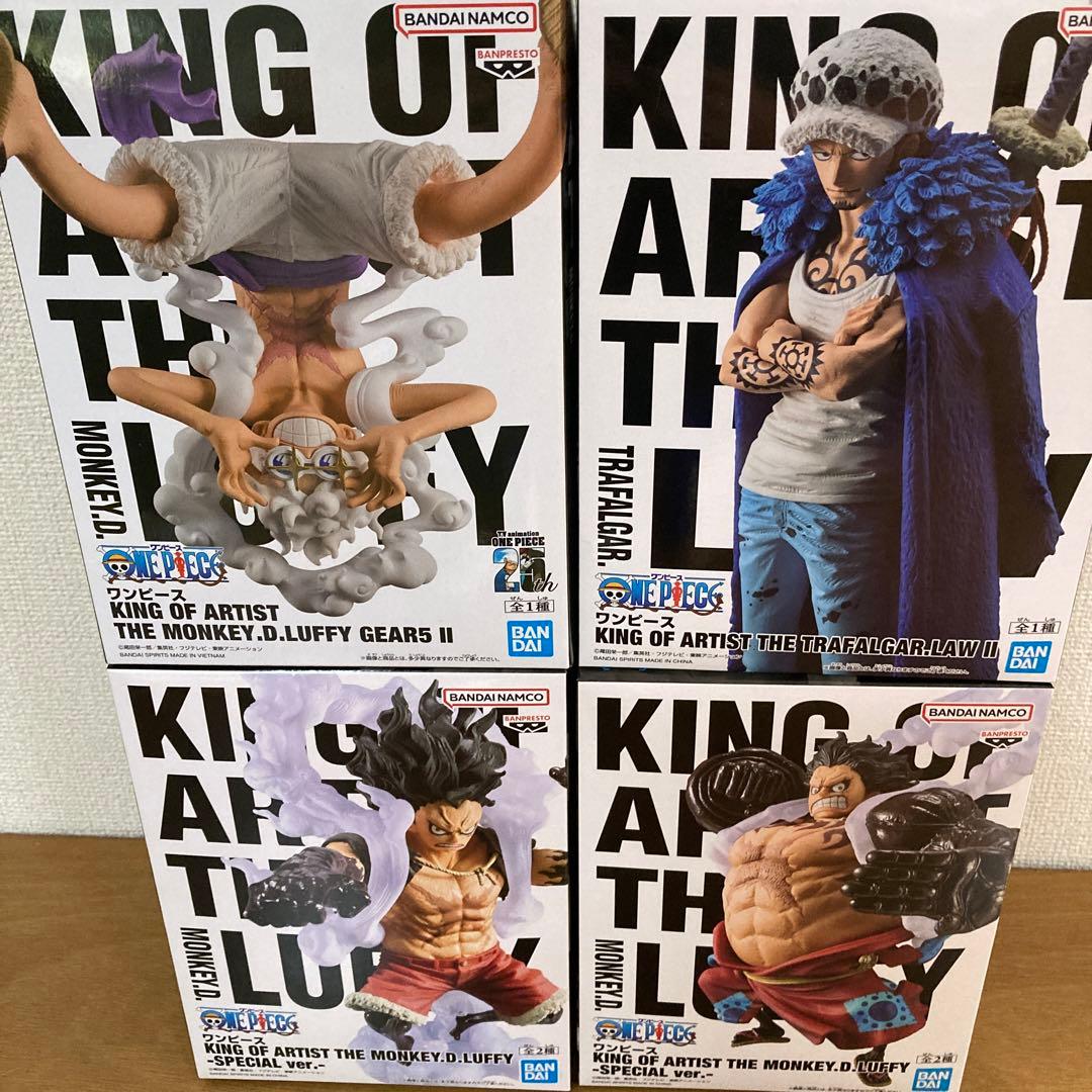 【新品・未開封】ワンピース4体まとめ売り