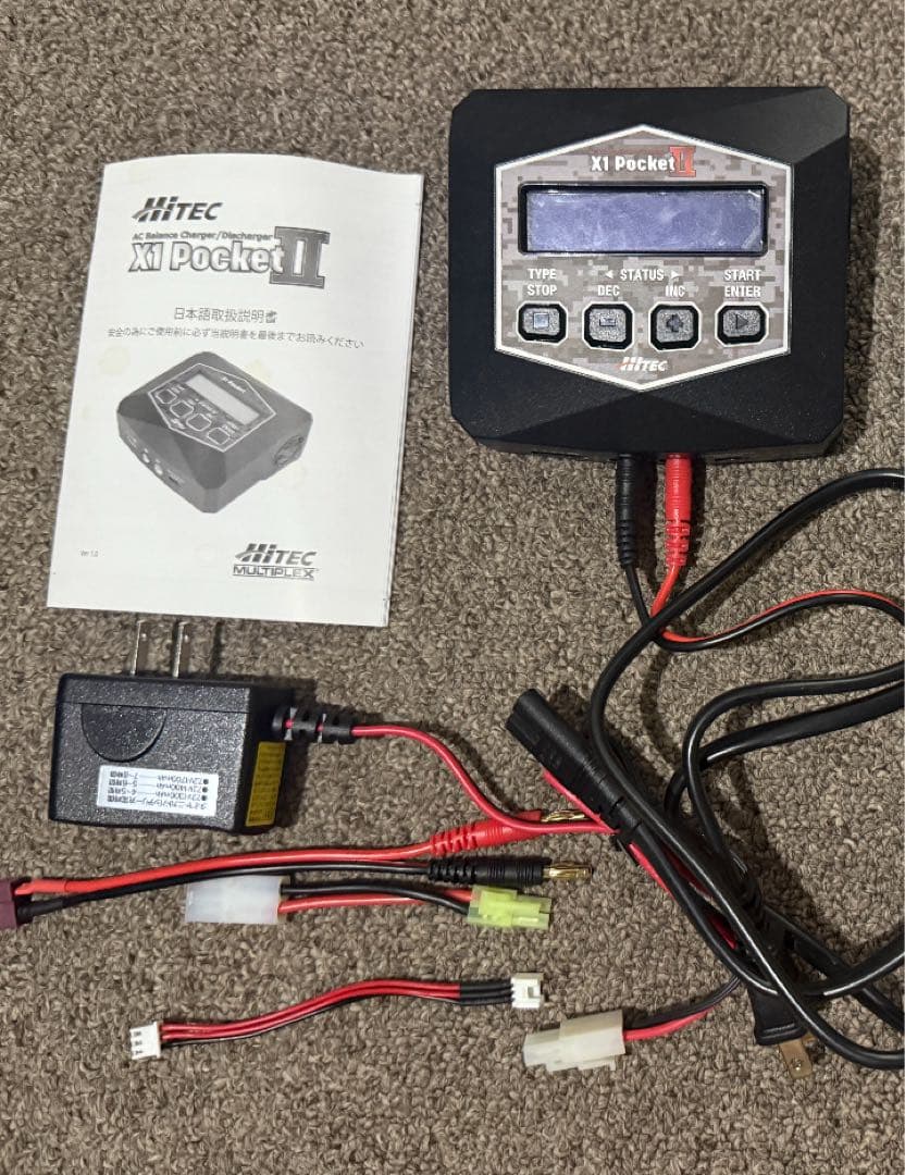 タミヤラジコン　1/10 XBシリーズ No.192 お得セット販売