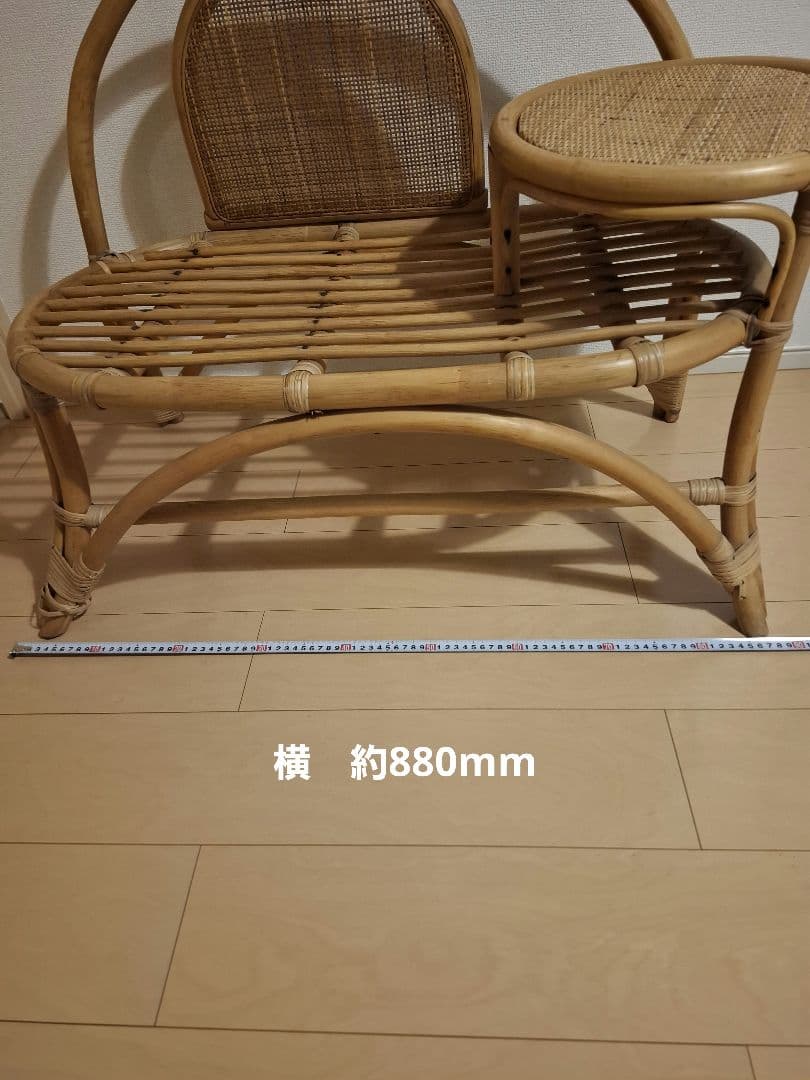 サイドテーブル付きラタンベンチ アンティーク テレフォンベンチ