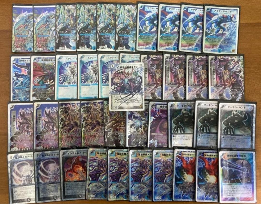デュエルマスターズ　スーパーデッキ　14種類　バラ売り場不可