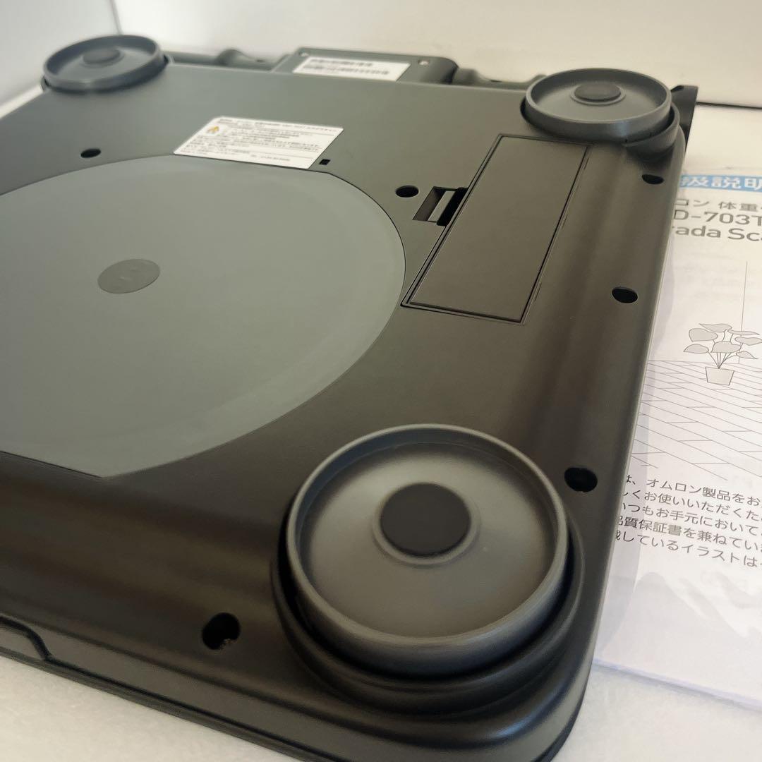美品　カラダスキャン　オムロン 体重体組成計 体重計 KRD-703T