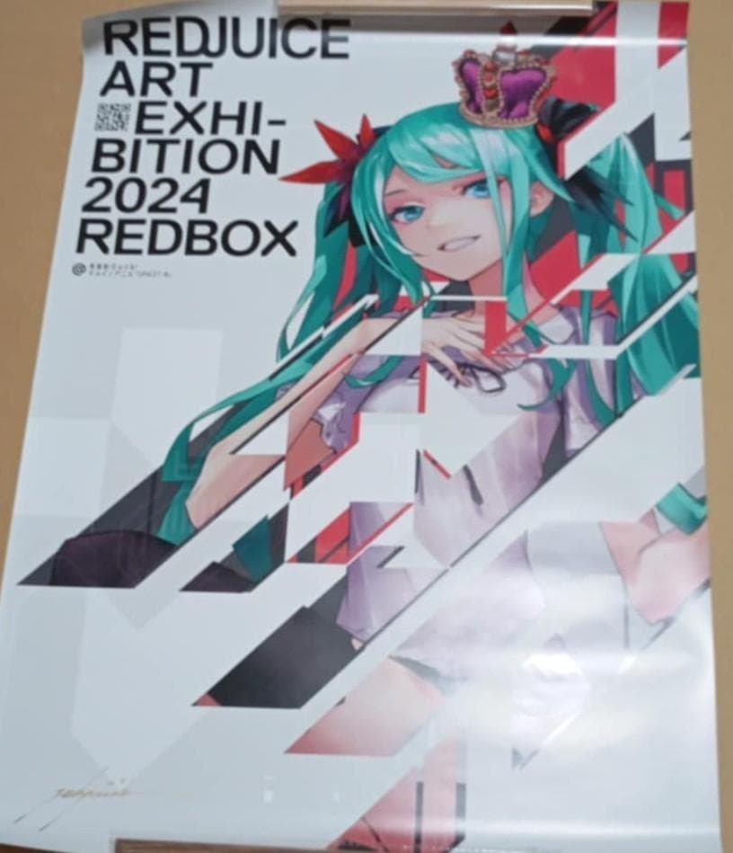 redjuice　個展　直筆サイン入り　ポスターA