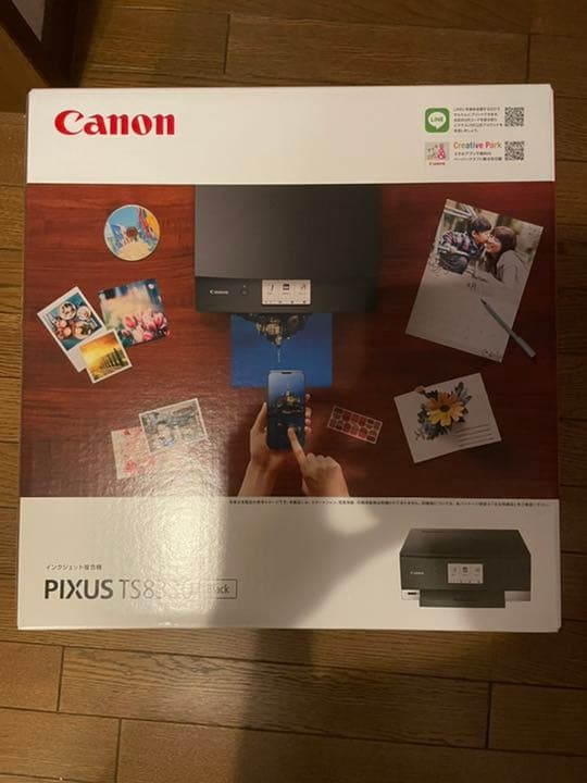 【ラスト1個限定】7月　Canon PIXUS TS6330BK ブラック　新品