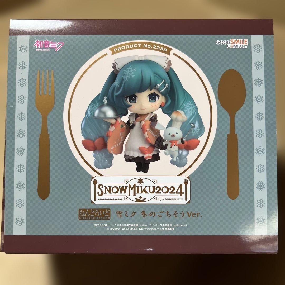 ねんどろいど 雪ミク 冬のごちそうVer.