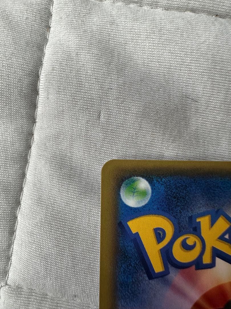 ポケモンカードこわいおねえさんセンパイとコウハイSRリーリエアセロラPSA10