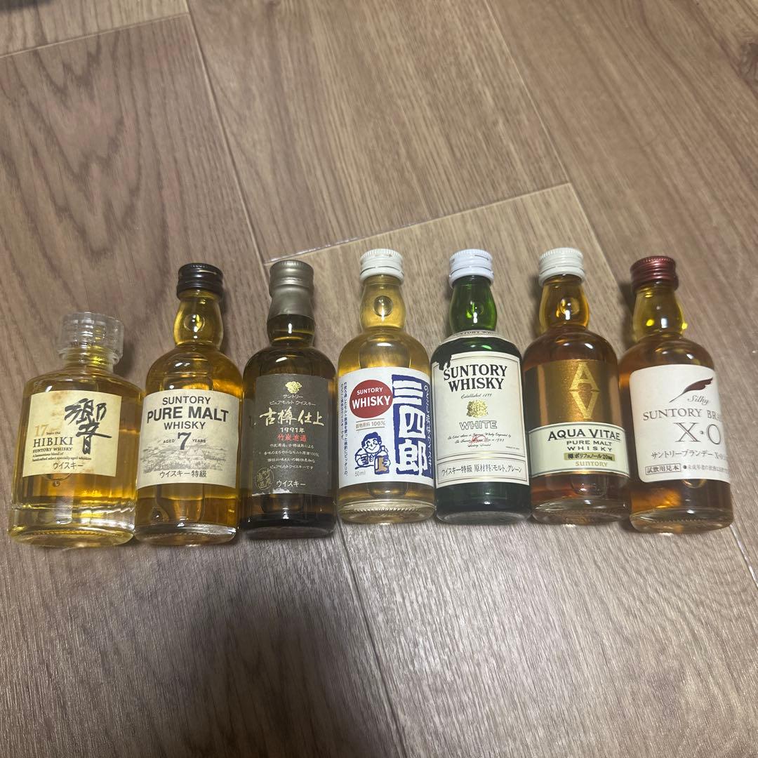 サントリーウイスキーミニボトル7本セット山崎 白州50ml