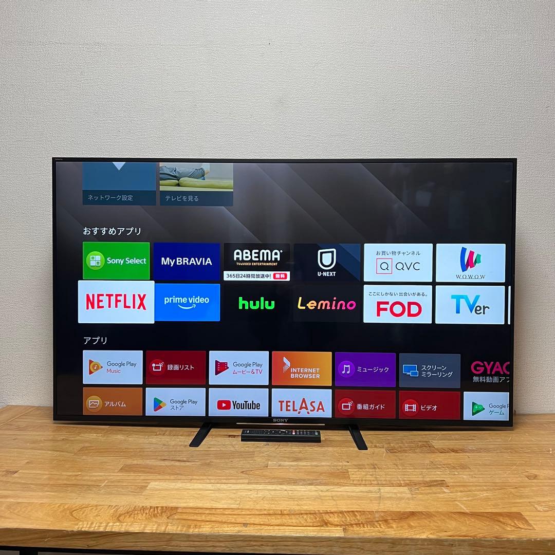 SONY 55V型 4K 液晶テレビ BRAVIA KJ-55X8500D