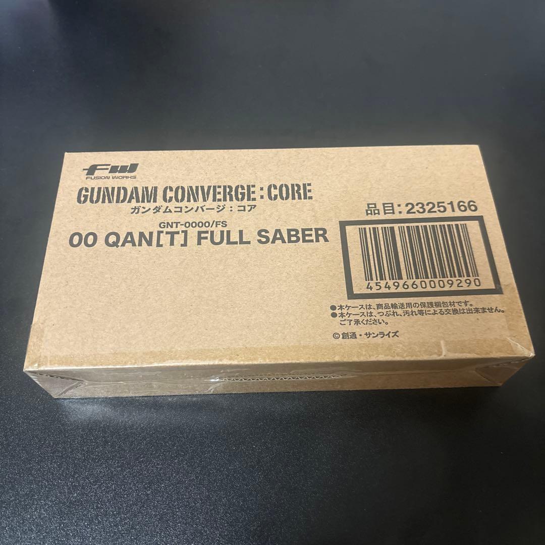 FW GUNDAM CONVERGE:CORE ダブルオークアンタ フルセイバー