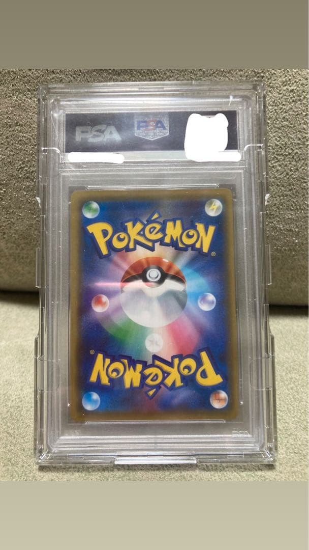 【PSA10】ブラッキー＆ダークライGX SR