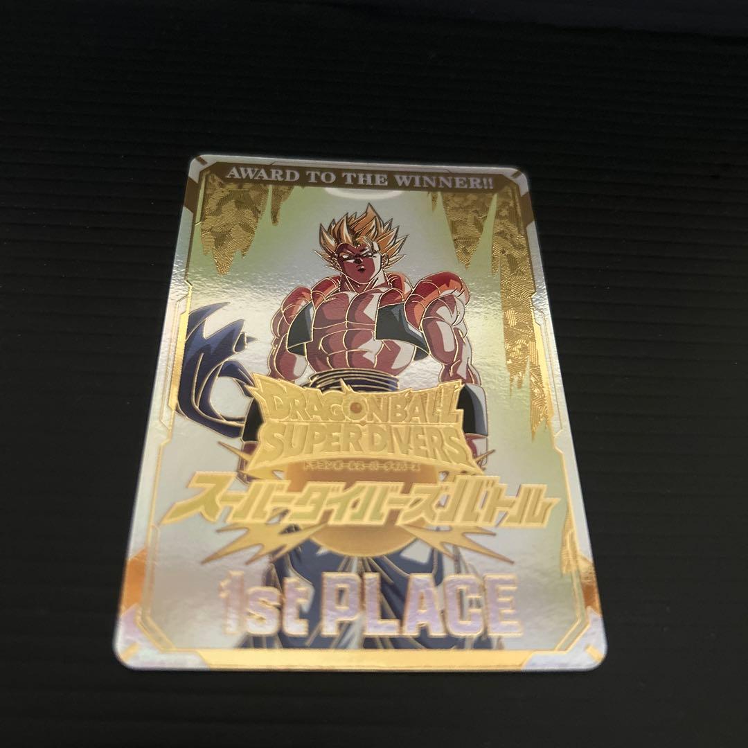 ドラゴンボールスーパーダイバーズ1stPLACE 優勝カード