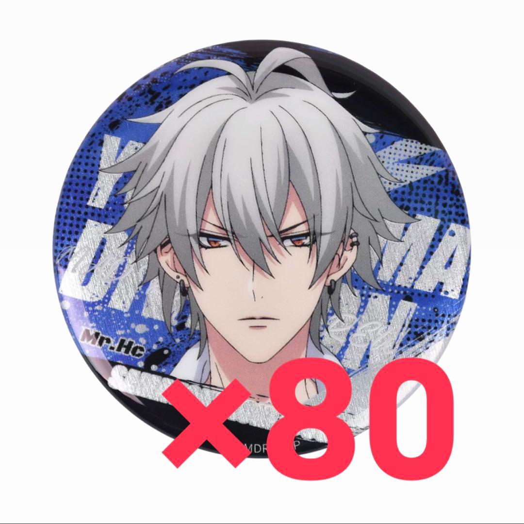 ヒプマイ ヒプノシスマイク 中国限定 碧棺左馬刻 缶バッジ